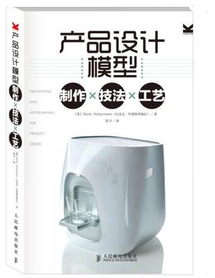 智能流程建模与多模态特征融合 下一代模型设计