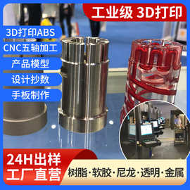 Omnibus F4 之翼 从装机布局到设计哲学的探索
